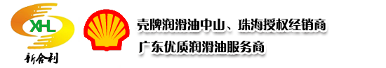 崇仁縣雅固寶建材有限公司